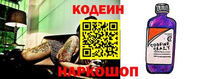 хмурый Шебекино