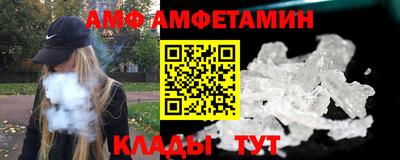 кокаин перу Шелехов